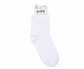 Whte Socks