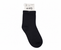 Black Socks
